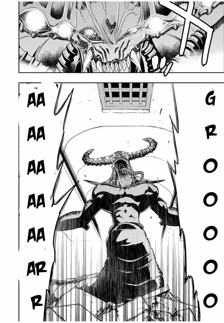 image-komik-dame-skill-auto-mode-ga-kakuseishimashita-are-guild-no-scout-san-ore-wo-iranai-tte-itte-masendeshita-chapter-32-1/26