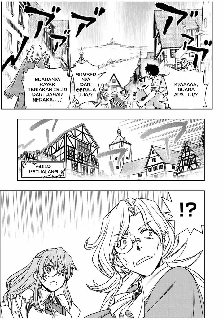 image-komik-dame-skill-auto-mode-ga-kakuseishimashita-are-guild-no-scout-san-ore-wo-iranai-tte-itte-masendeshita-chapter-32-2/26