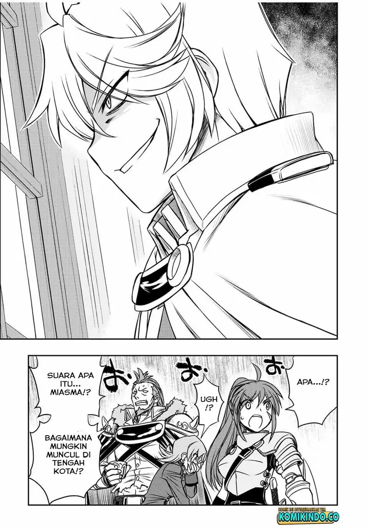 image-komik-dame-skill-auto-mode-ga-kakuseishimashita-are-guild-no-scout-san-ore-wo-iranai-tte-itte-masendeshita-chapter-32-4/26