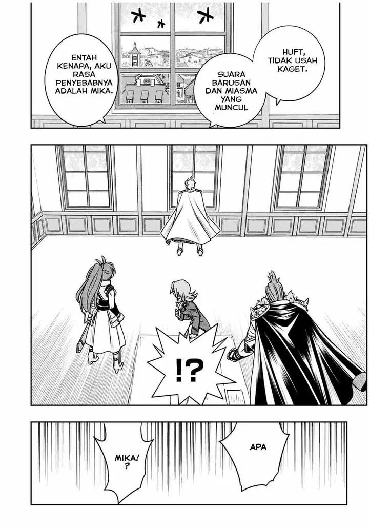 image-komik-dame-skill-auto-mode-ga-kakuseishimashita-are-guild-no-scout-san-ore-wo-iranai-tte-itte-masendeshita-chapter-32-5/26