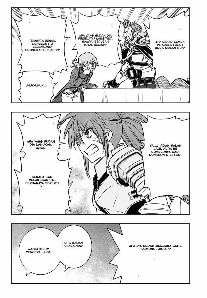 image-komik-dame-skill-auto-mode-ga-kakuseishimashita-are-guild-no-scout-san-ore-wo-iranai-tte-itte-masendeshita-chapter-32-6/26
