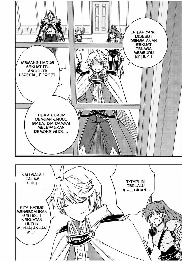image-komik-dame-skill-auto-mode-ga-kakuseishimashita-are-guild-no-scout-san-ore-wo-iranai-tte-itte-masendeshita-chapter-32-7/26