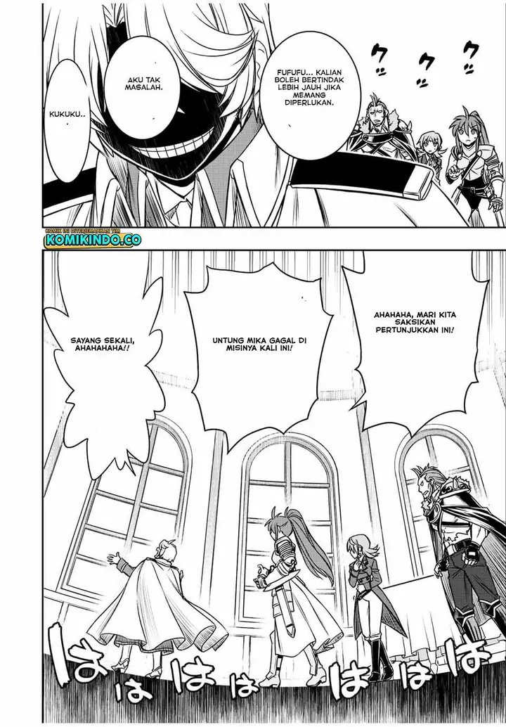 image-komik-dame-skill-auto-mode-ga-kakuseishimashita-are-guild-no-scout-san-ore-wo-iranai-tte-itte-masendeshita-chapter-32-9/26