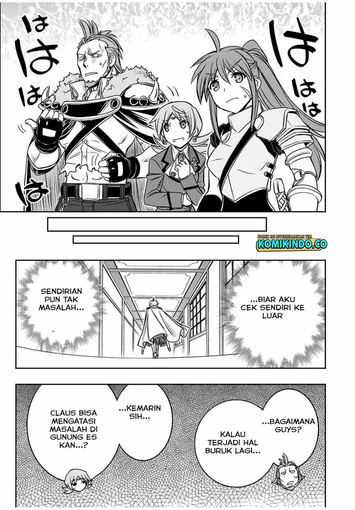 image-komik-dame-skill-auto-mode-ga-kakuseishimashita-are-guild-no-scout-san-ore-wo-iranai-tte-itte-masendeshita-chapter-32-10/26