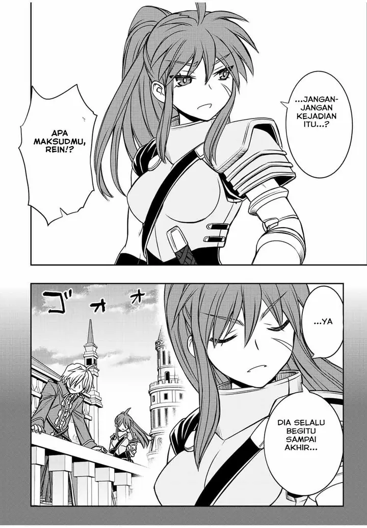 image-komik-dame-skill-auto-mode-ga-kakuseishimashita-are-guild-no-scout-san-ore-wo-iranai-tte-itte-masendeshita-chapter-32-11/26