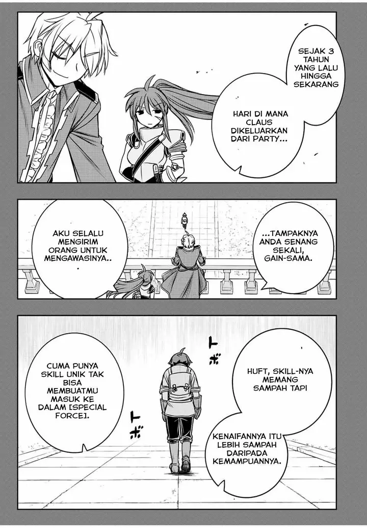 image-komik-dame-skill-auto-mode-ga-kakuseishimashita-are-guild-no-scout-san-ore-wo-iranai-tte-itte-masendeshita-chapter-32-12/26