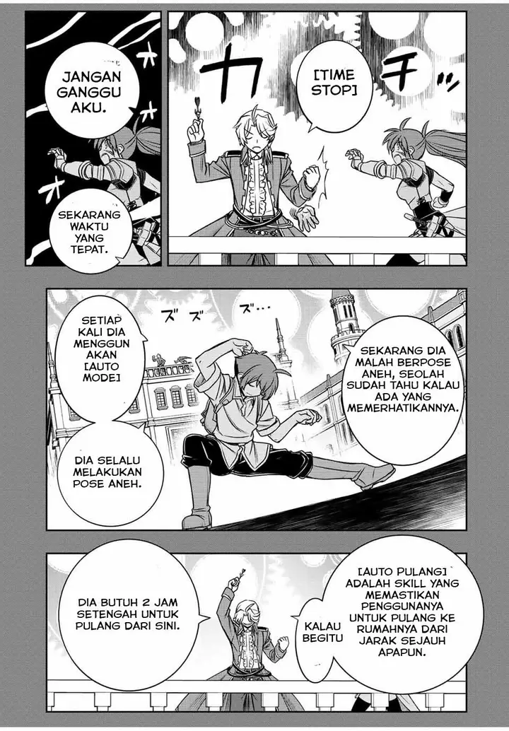 image-komik-dame-skill-auto-mode-ga-kakuseishimashita-are-guild-no-scout-san-ore-wo-iranai-tte-itte-masendeshita-chapter-32-14/26