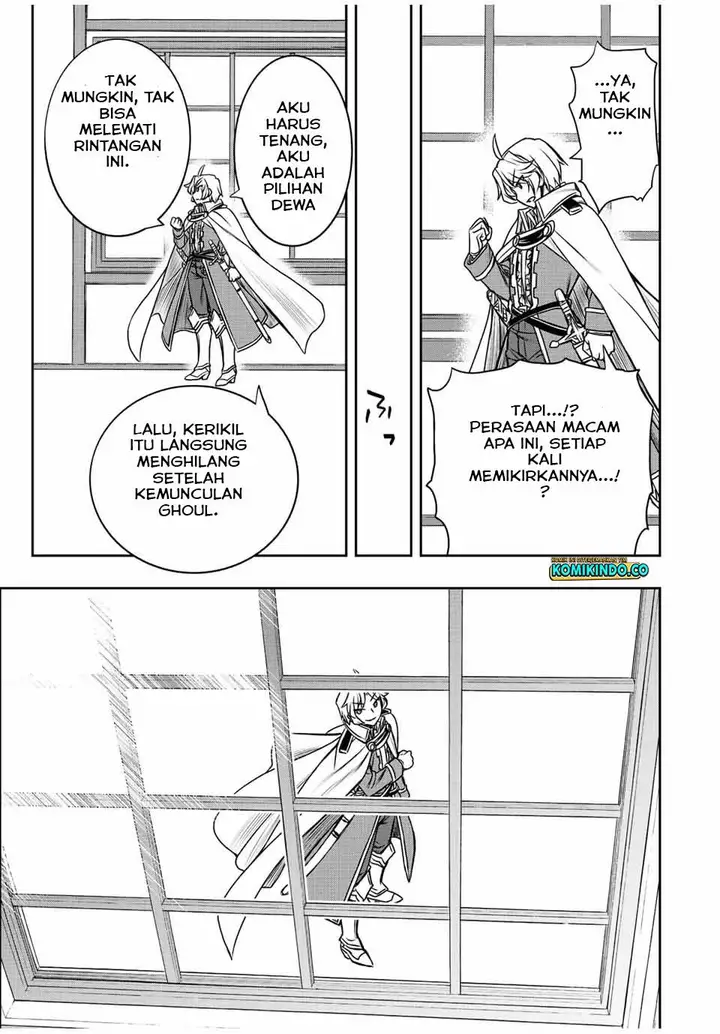 image-komik-dame-skill-auto-mode-ga-kakuseishimashita-are-guild-no-scout-san-ore-wo-iranai-tte-itte-masendeshita-chapter-32-20/26