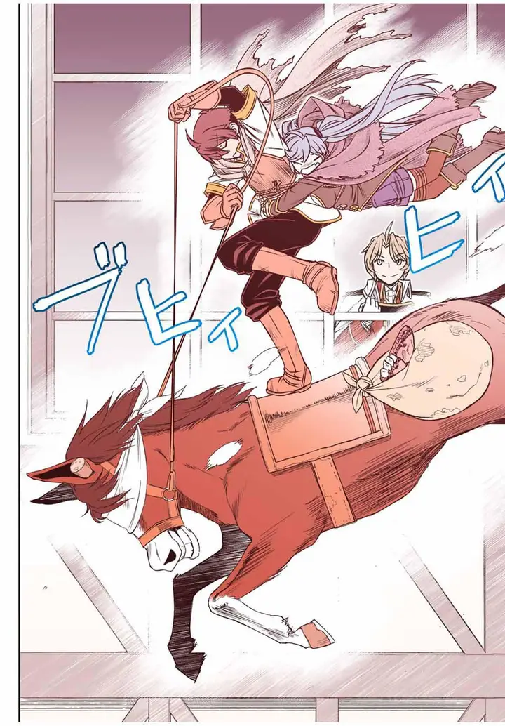 image-komik-dame-skill-auto-mode-ga-kakuseishimashita-are-guild-no-scout-san-ore-wo-iranai-tte-itte-masendeshita-chapter-32-22/26
