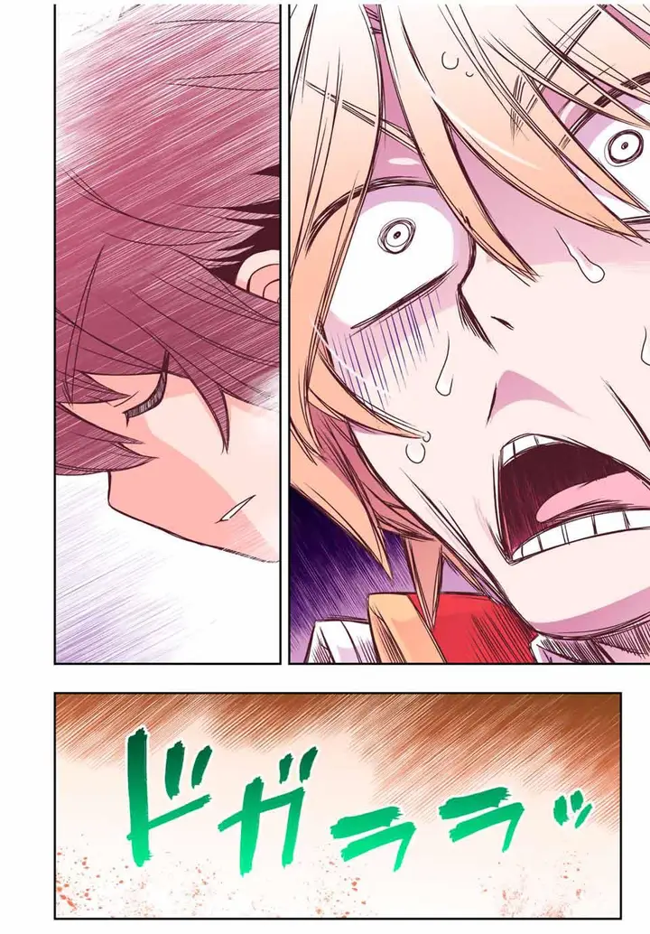 image-komik-dame-skill-auto-mode-ga-kakuseishimashita-are-guild-no-scout-san-ore-wo-iranai-tte-itte-masendeshita-chapter-32-23/26