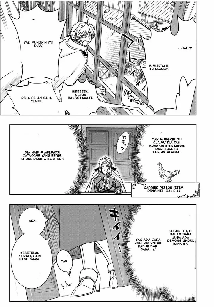 image-komik-dame-skill-auto-mode-ga-kakuseishimashita-are-guild-no-scout-san-ore-wo-iranai-tte-itte-masendeshita-chapter-32-24/26