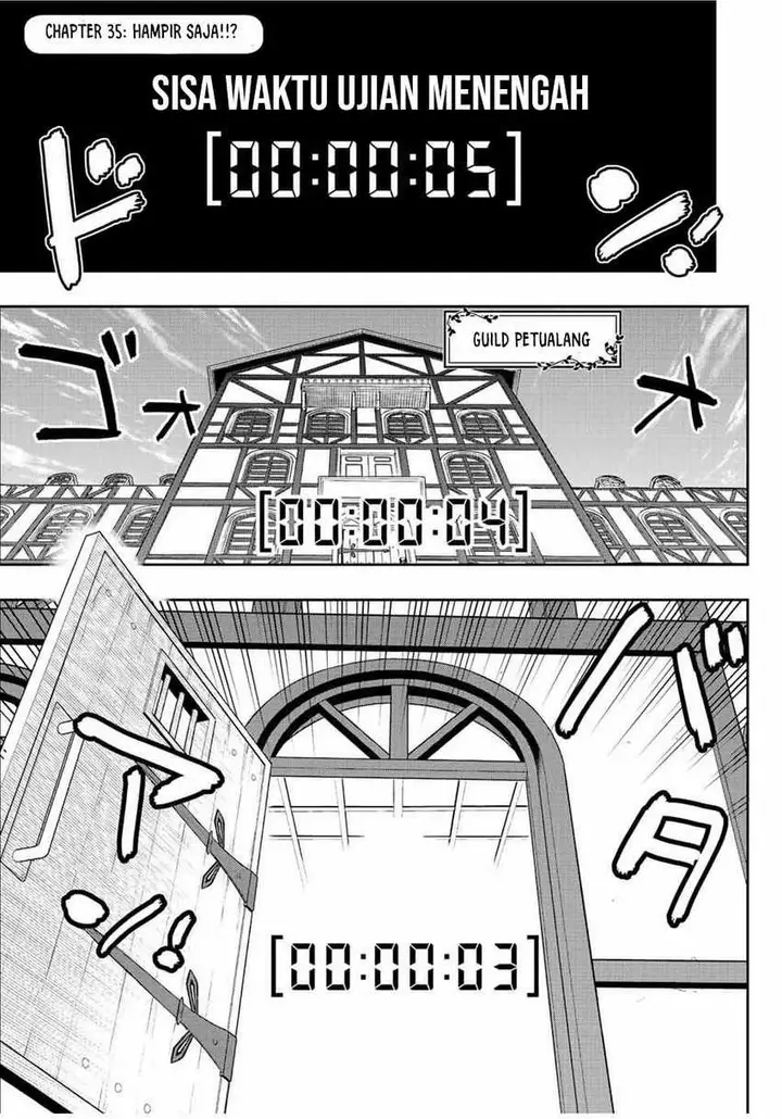 image-komik-dame-skill-auto-mode-ga-kakuseishimashita-are-guild-no-scout-san-ore-wo-iranai-tte-itte-masendeshita-chapter-33-0/22