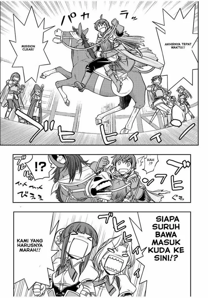 image-komik-dame-skill-auto-mode-ga-kakuseishimashita-are-guild-no-scout-san-ore-wo-iranai-tte-itte-masendeshita-chapter-33-2/22