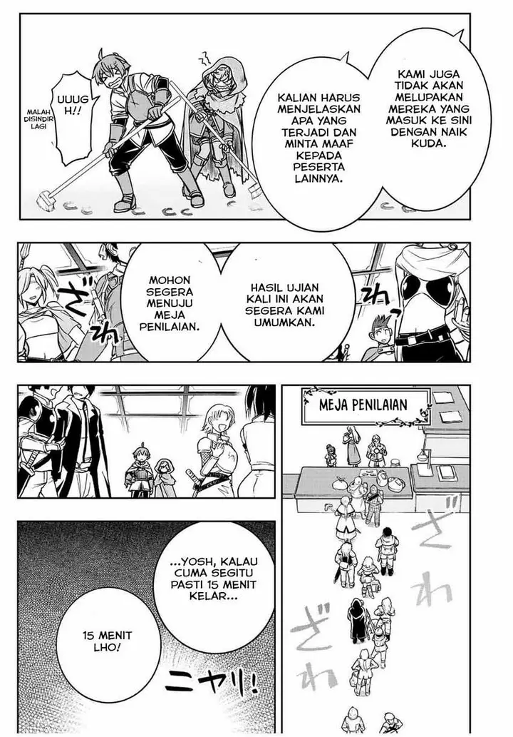 image-komik-dame-skill-auto-mode-ga-kakuseishimashita-are-guild-no-scout-san-ore-wo-iranai-tte-itte-masendeshita-chapter-33-4/22
