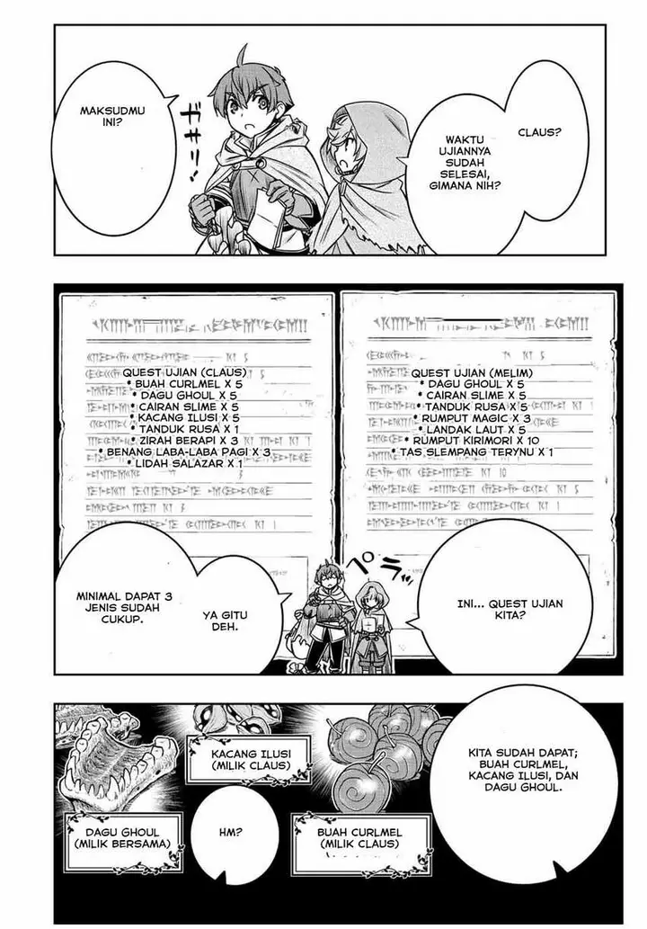image-komik-dame-skill-auto-mode-ga-kakuseishimashita-are-guild-no-scout-san-ore-wo-iranai-tte-itte-masendeshita-chapter-33-5/22