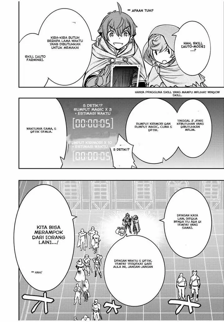 image-komik-dame-skill-auto-mode-ga-kakuseishimashita-are-guild-no-scout-san-ore-wo-iranai-tte-itte-masendeshita-chapter-33-7/22