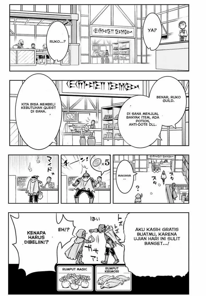 image-komik-dame-skill-auto-mode-ga-kakuseishimashita-are-guild-no-scout-san-ore-wo-iranai-tte-itte-masendeshita-chapter-33-10/22