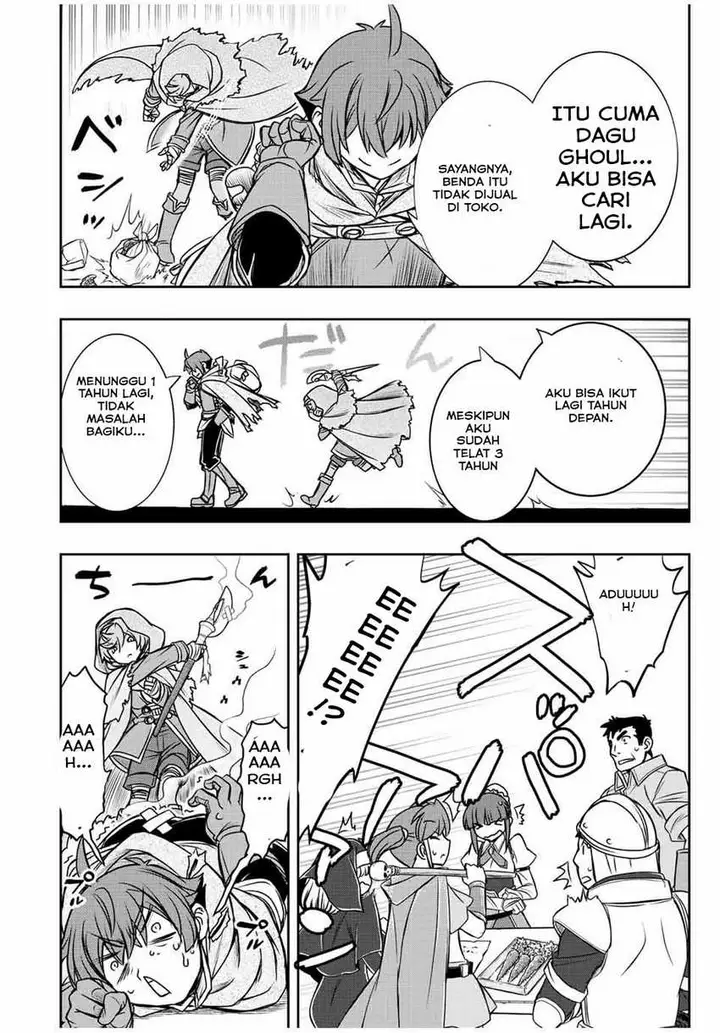 image-komik-dame-skill-auto-mode-ga-kakuseishimashita-are-guild-no-scout-san-ore-wo-iranai-tte-itte-masendeshita-chapter-33-13/22