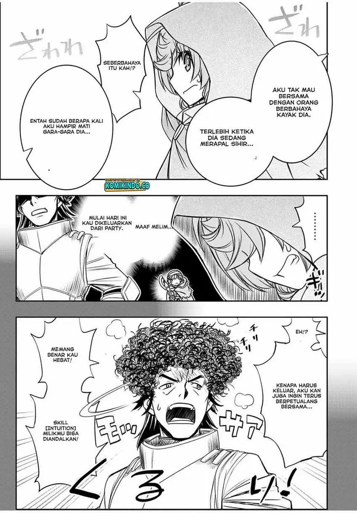 image-komik-dame-skill-auto-mode-ga-kakuseishimashita-are-guild-no-scout-san-ore-wo-iranai-tte-itte-masendeshita-chapter-33-16/22