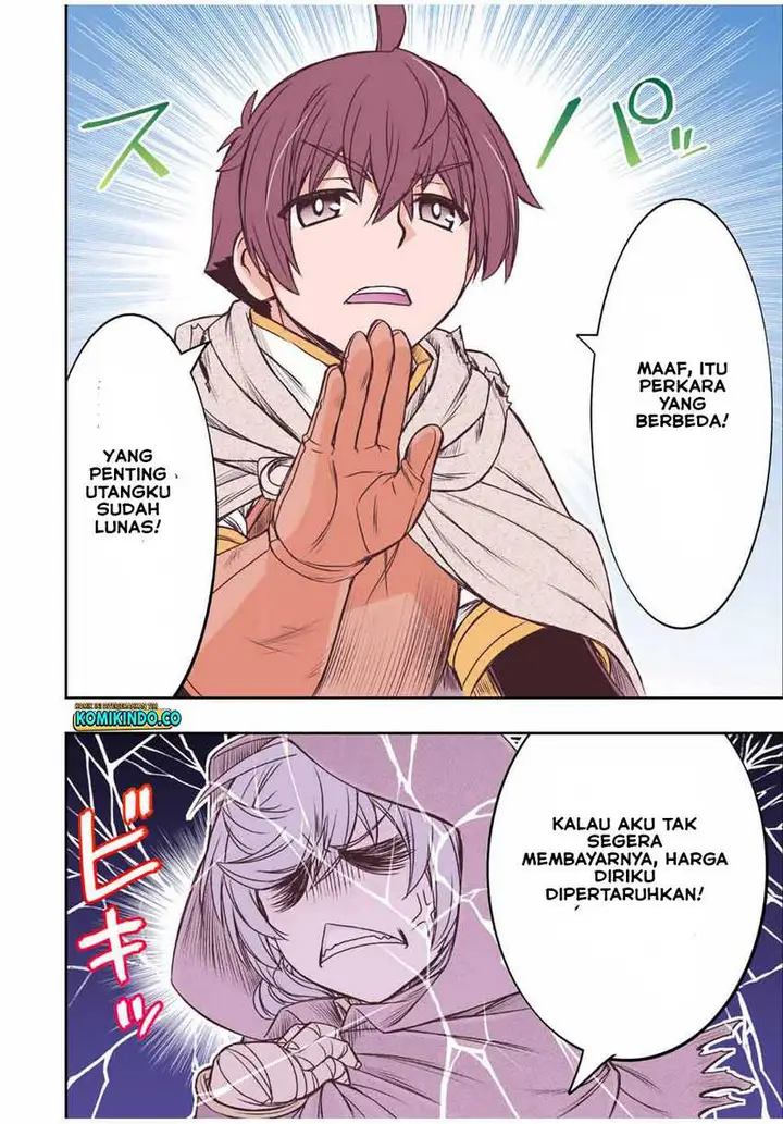 image-komik-dame-skill-auto-mode-ga-kakuseishimashita-are-guild-no-scout-san-ore-wo-iranai-tte-itte-masendeshita-chapter-33-19/22