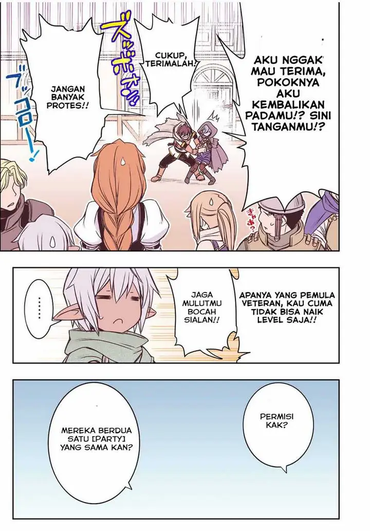 image-komik-dame-skill-auto-mode-ga-kakuseishimashita-are-guild-no-scout-san-ore-wo-iranai-tte-itte-masendeshita-chapter-33-20/22