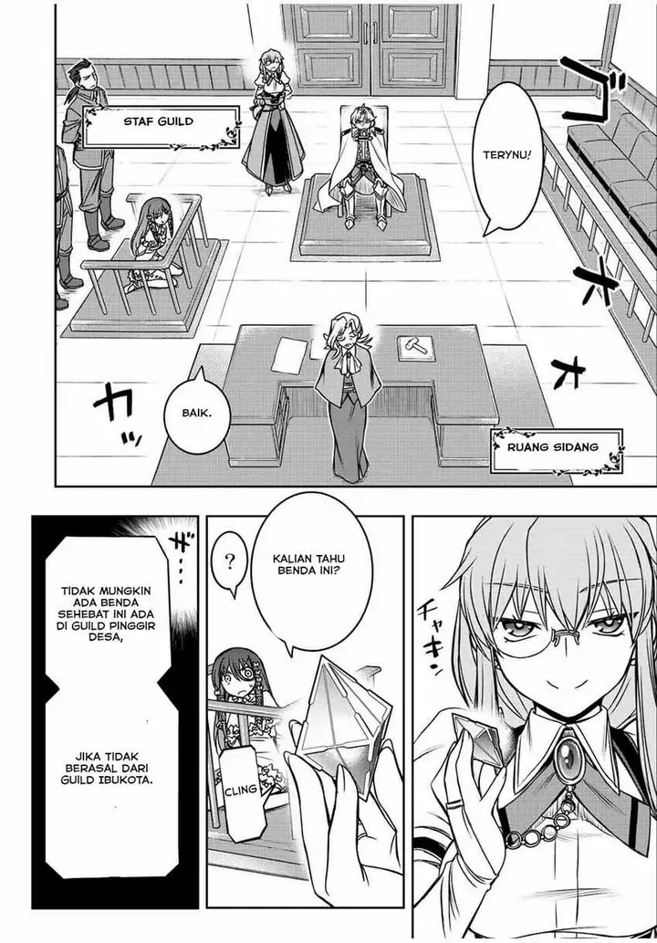 image-komik-dame-skill-auto-mode-ga-kakuseishimashita-are-guild-no-scout-san-ore-wo-iranai-tte-itte-masendeshita-chapter-34-1/22
