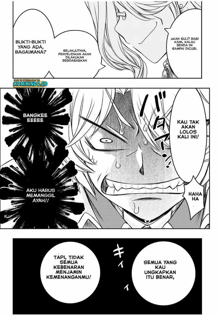 image-komik-dame-skill-auto-mode-ga-kakuseishimashita-are-guild-no-scout-san-ore-wo-iranai-tte-itte-masendeshita-chapter-34-4/22