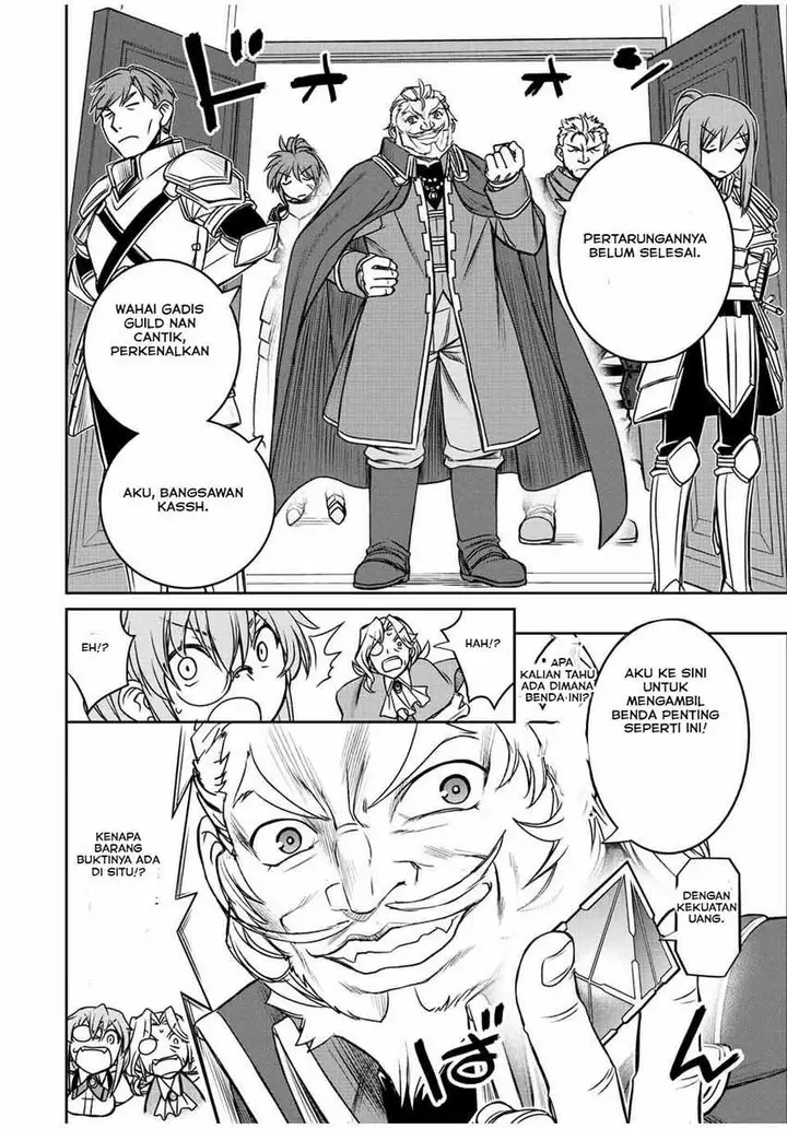 image-komik-dame-skill-auto-mode-ga-kakuseishimashita-are-guild-no-scout-san-ore-wo-iranai-tte-itte-masendeshita-chapter-34-5/22