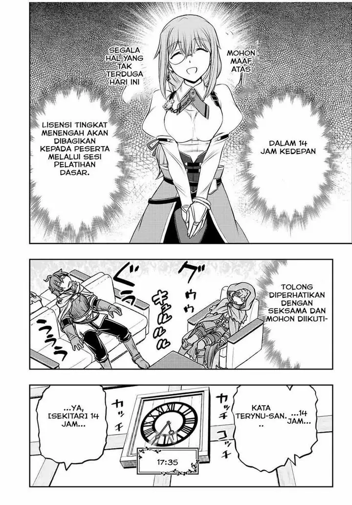 image-komik-dame-skill-auto-mode-ga-kakuseishimashita-are-guild-no-scout-san-ore-wo-iranai-tte-itte-masendeshita-chapter-34-7/22