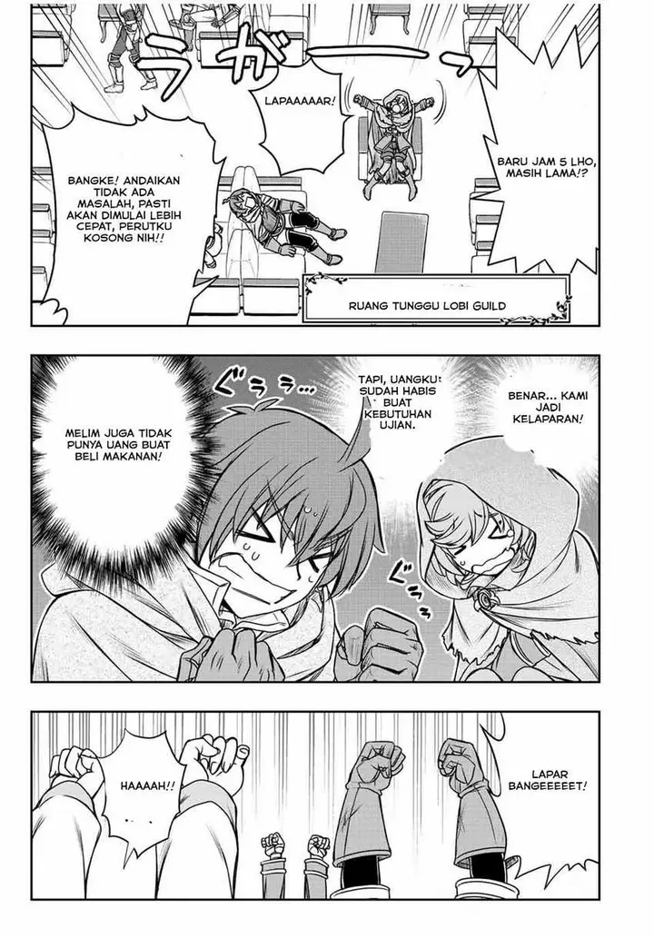 image-komik-dame-skill-auto-mode-ga-kakuseishimashita-are-guild-no-scout-san-ore-wo-iranai-tte-itte-masendeshita-chapter-34-8/22