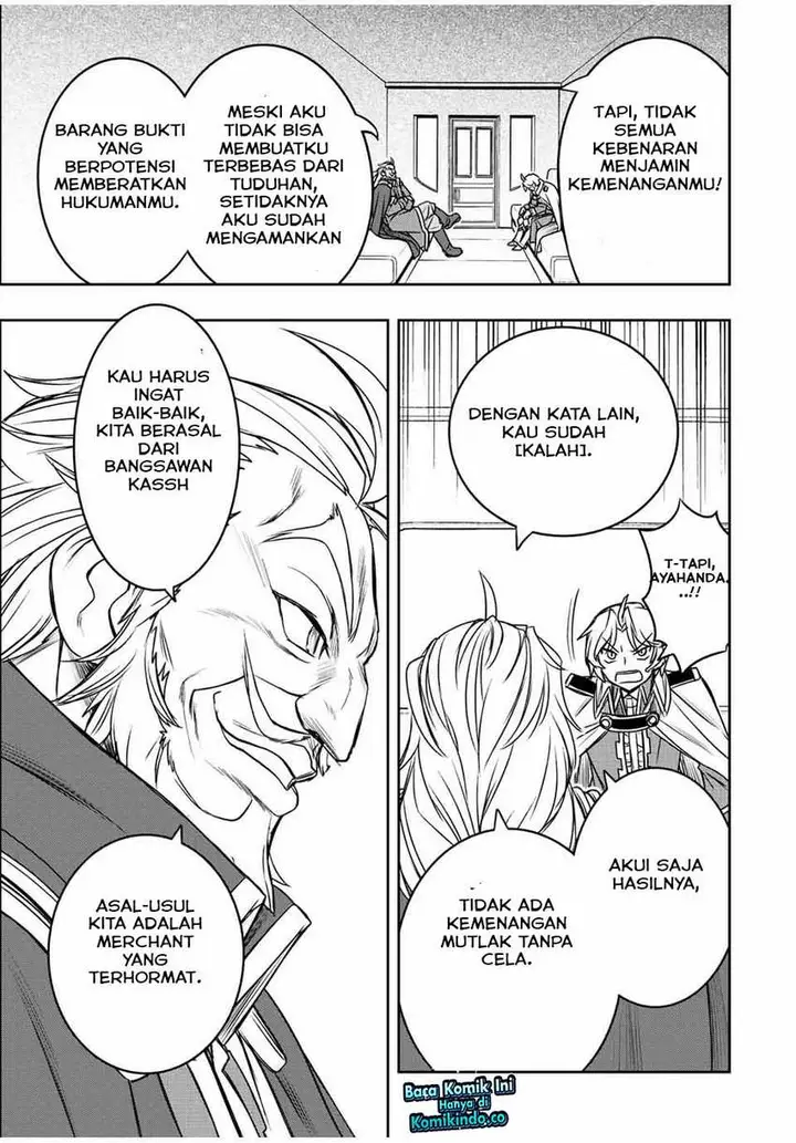 image-komik-dame-skill-auto-mode-ga-kakuseishimashita-are-guild-no-scout-san-ore-wo-iranai-tte-itte-masendeshita-chapter-34-18/22