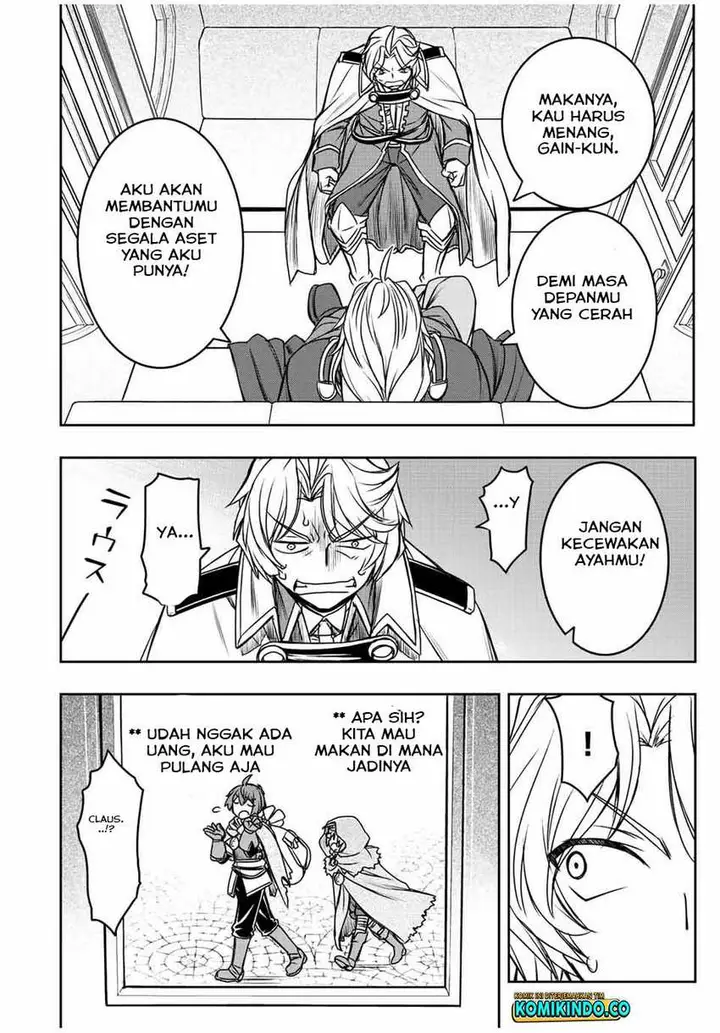 image-komik-dame-skill-auto-mode-ga-kakuseishimashita-are-guild-no-scout-san-ore-wo-iranai-tte-itte-masendeshita-chapter-34-19/22