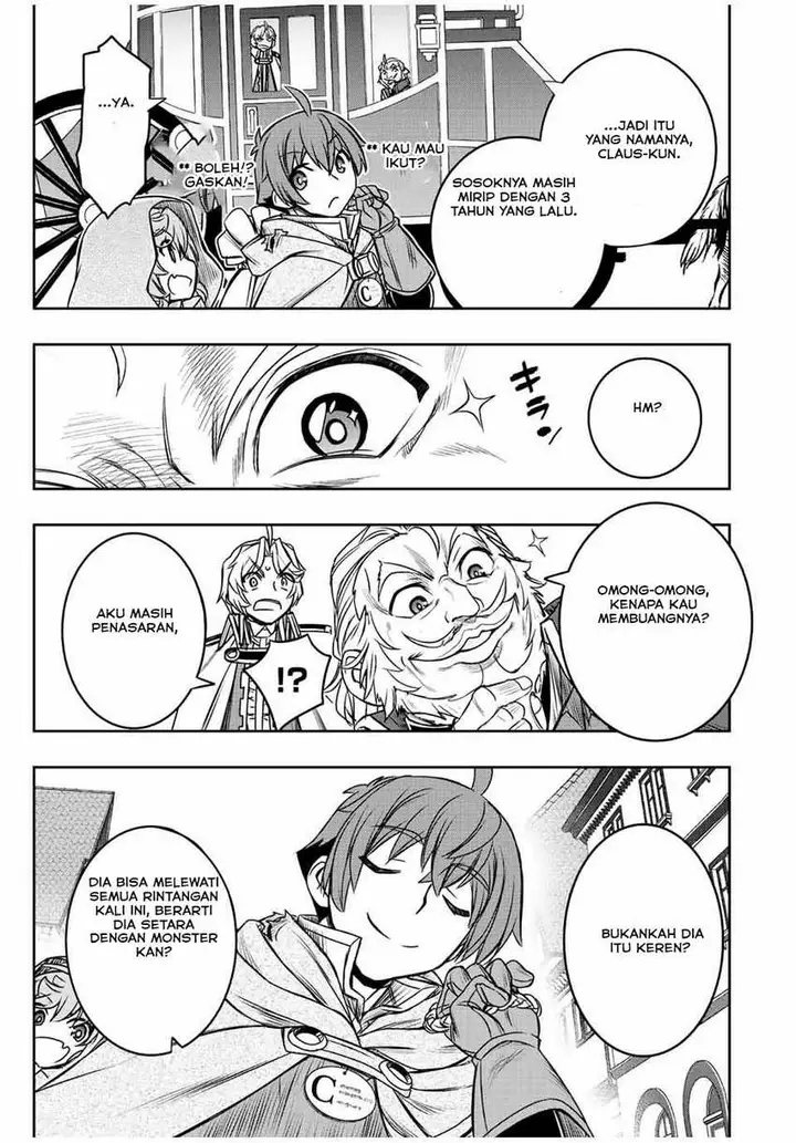image-komik-dame-skill-auto-mode-ga-kakuseishimashita-are-guild-no-scout-san-ore-wo-iranai-tte-itte-masendeshita-chapter-34-20/22