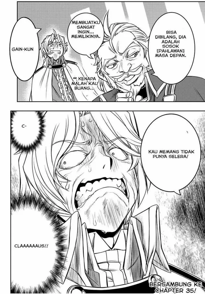 image-komik-dame-skill-auto-mode-ga-kakuseishimashita-are-guild-no-scout-san-ore-wo-iranai-tte-itte-masendeshita-chapter-34-21/22