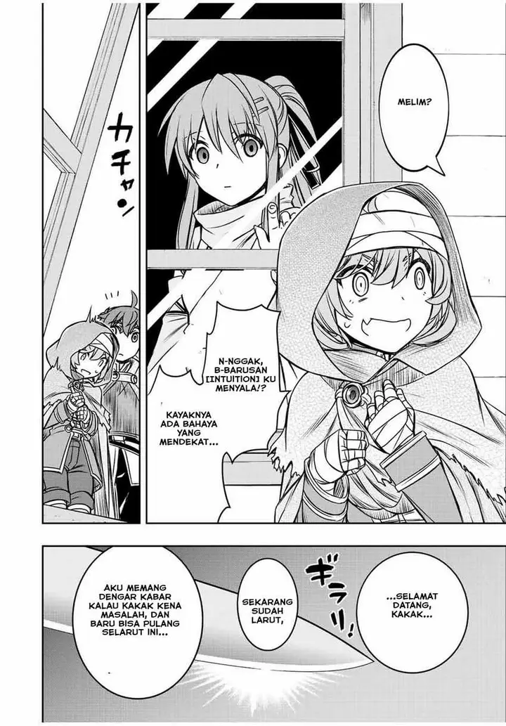 image-komik-dame-skill-auto-mode-ga-kakuseishimashita-are-guild-no-scout-san-ore-wo-iranai-tte-itte-masendeshita-chapter-35-1/24