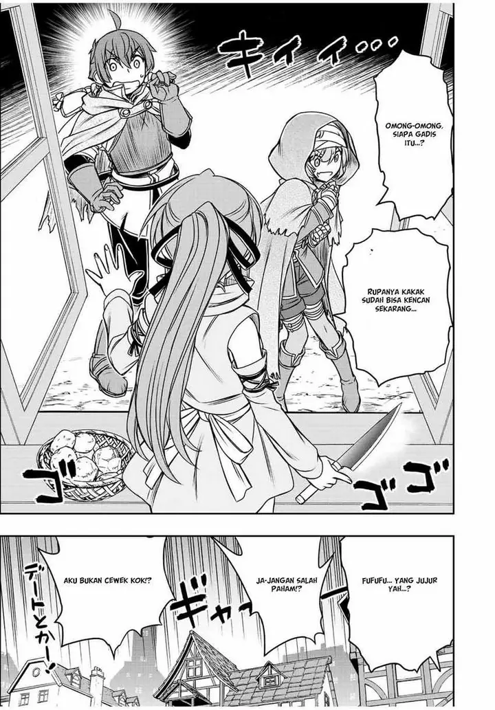 image-komik-dame-skill-auto-mode-ga-kakuseishimashita-are-guild-no-scout-san-ore-wo-iranai-tte-itte-masendeshita-chapter-35-2/24