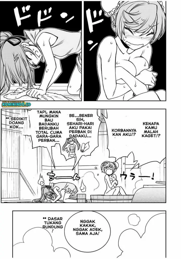 image-komik-dame-skill-auto-mode-ga-kakuseishimashita-are-guild-no-scout-san-ore-wo-iranai-tte-itte-masendeshita-chapter-35-14/24