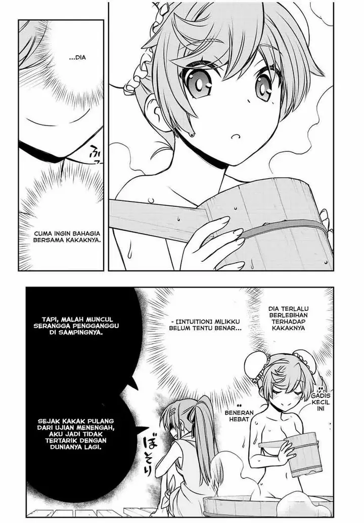 image-komik-dame-skill-auto-mode-ga-kakuseishimashita-are-guild-no-scout-san-ore-wo-iranai-tte-itte-masendeshita-chapter-35-18/24