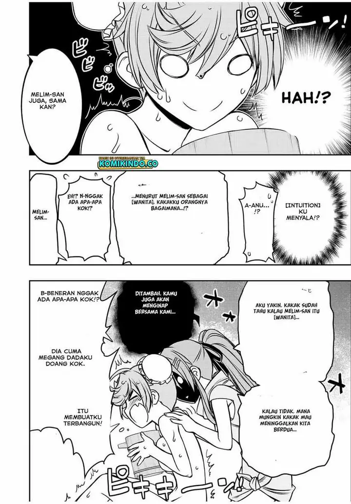 image-komik-dame-skill-auto-mode-ga-kakuseishimashita-are-guild-no-scout-san-ore-wo-iranai-tte-itte-masendeshita-chapter-35-19/24