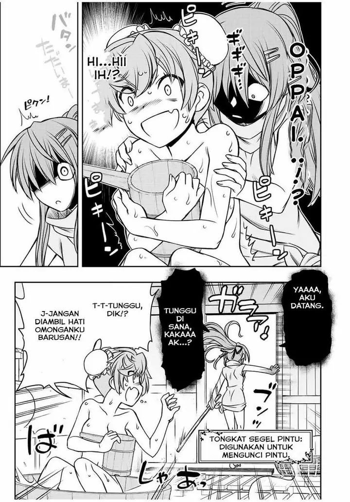 image-komik-dame-skill-auto-mode-ga-kakuseishimashita-are-guild-no-scout-san-ore-wo-iranai-tte-itte-masendeshita-chapter-35-20/24