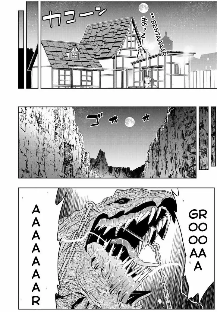 image-komik-dame-skill-auto-mode-ga-kakuseishimashita-are-guild-no-scout-san-ore-wo-iranai-tte-itte-masendeshita-chapter-35-21/24