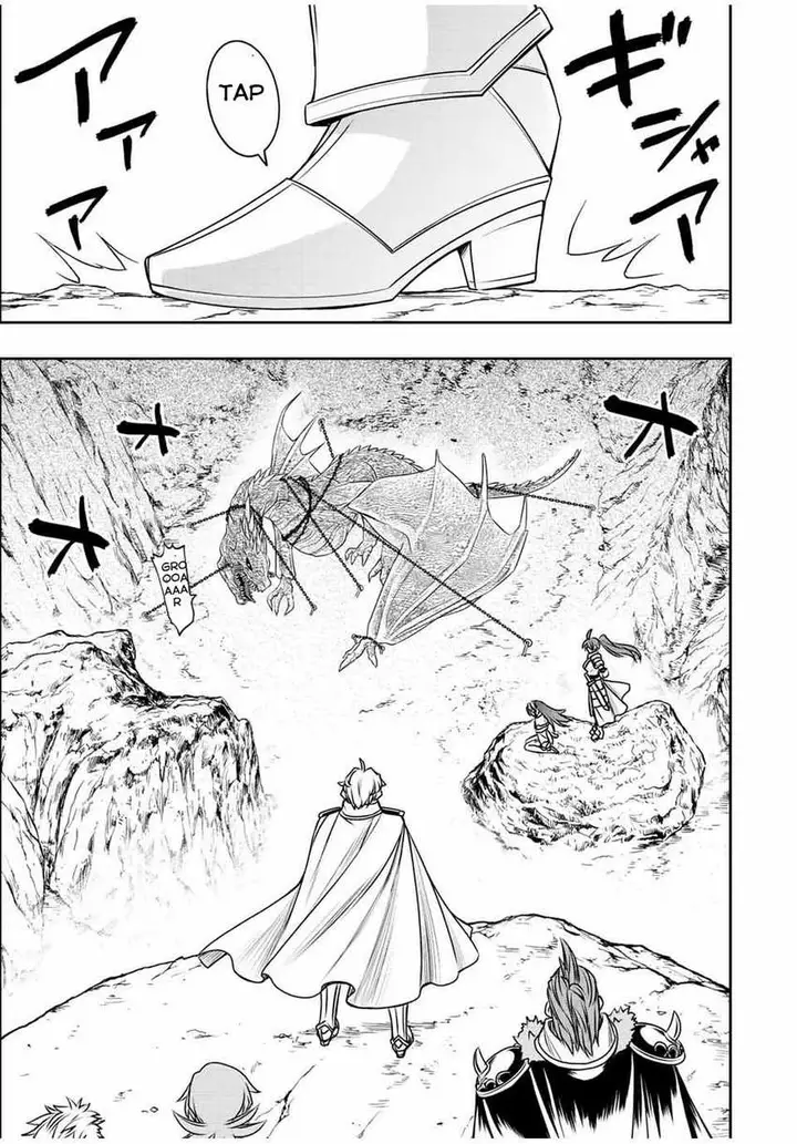 image-komik-dame-skill-auto-mode-ga-kakuseishimashita-are-guild-no-scout-san-ore-wo-iranai-tte-itte-masendeshita-chapter-35-22/24