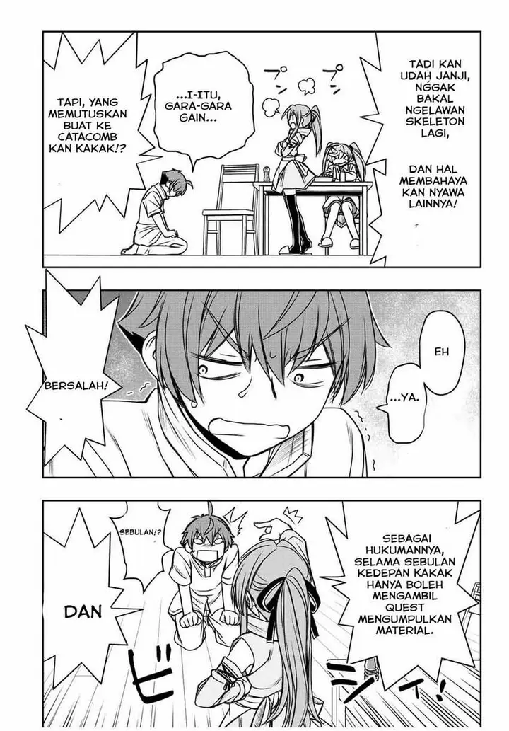 image-komik-dame-skill-auto-mode-ga-kakuseishimashita-are-guild-no-scout-san-ore-wo-iranai-tte-itte-masendeshita-chapter-36-1/18