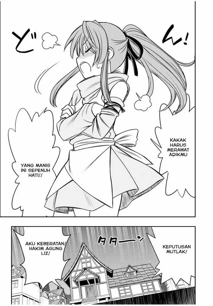 image-komik-dame-skill-auto-mode-ga-kakuseishimashita-are-guild-no-scout-san-ore-wo-iranai-tte-itte-masendeshita-chapter-36-2/18