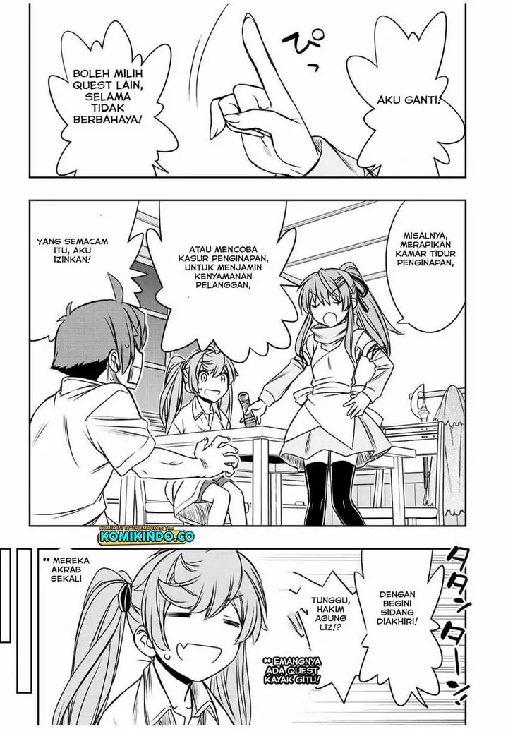 image-komik-dame-skill-auto-mode-ga-kakuseishimashita-are-guild-no-scout-san-ore-wo-iranai-tte-itte-masendeshita-chapter-36-4/18