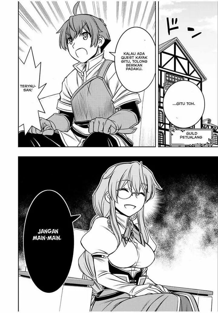 image-komik-dame-skill-auto-mode-ga-kakuseishimashita-are-guild-no-scout-san-ore-wo-iranai-tte-itte-masendeshita-chapter-36-5/18