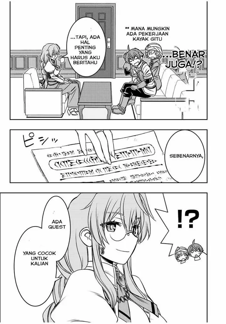image-komik-dame-skill-auto-mode-ga-kakuseishimashita-are-guild-no-scout-san-ore-wo-iranai-tte-itte-masendeshita-chapter-36-6/18