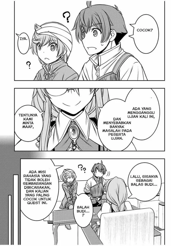 image-komik-dame-skill-auto-mode-ga-kakuseishimashita-are-guild-no-scout-san-ore-wo-iranai-tte-itte-masendeshita-chapter-36-7/18