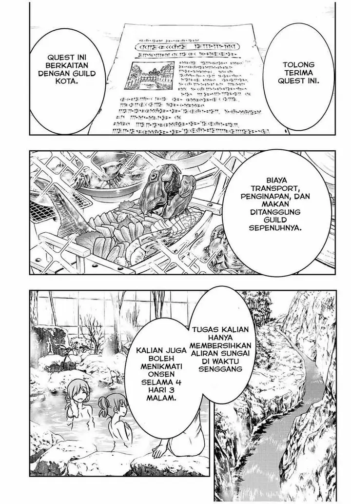image-komik-dame-skill-auto-mode-ga-kakuseishimashita-are-guild-no-scout-san-ore-wo-iranai-tte-itte-masendeshita-chapter-36-11/18