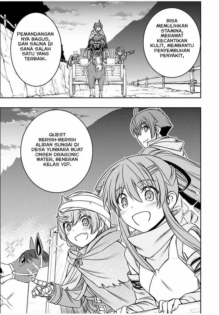 image-komik-dame-skill-auto-mode-ga-kakuseishimashita-are-guild-no-scout-san-ore-wo-iranai-tte-itte-masendeshita-chapter-36-12/18